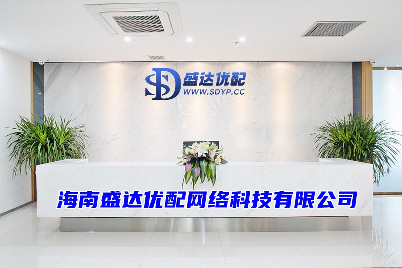 新玺配资-短线配资平台-网络配资平台-股票配资中心